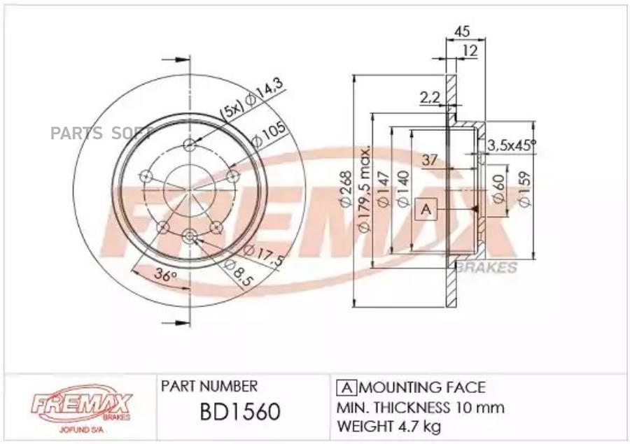 

ДИСК ТОРМ ЗАД268X12 5 ОТВMIN2 1шт