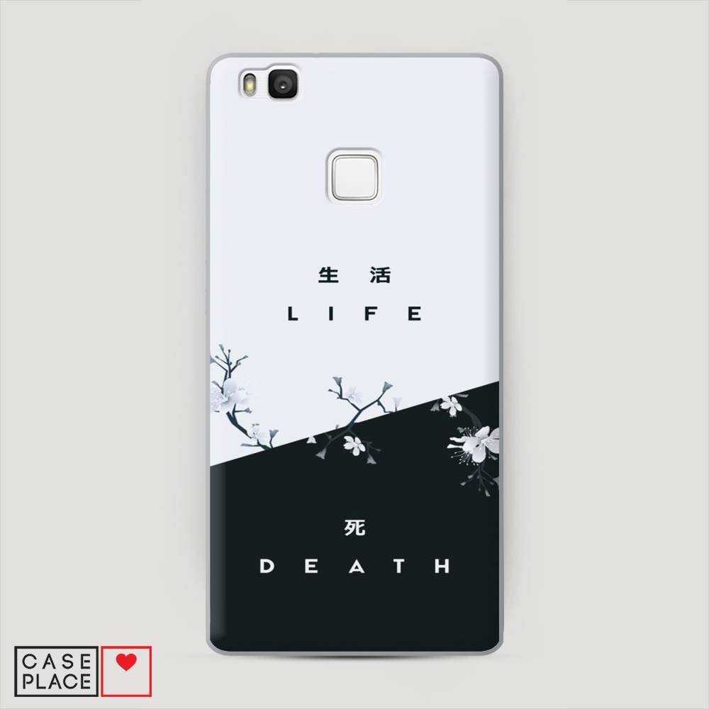 

Чехол Awog "Life and death" для Huawei P9 lite, 61740-5