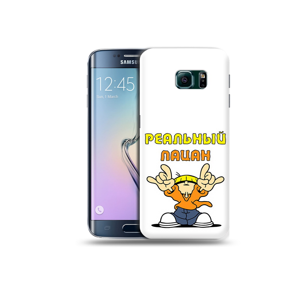 

Чехол MyPads Tocco для Samsung Galaxy S6 Edge реальный пацан, Прозрачный, Tocco