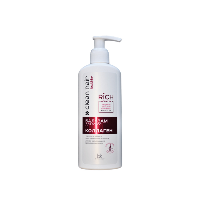 Бальзам для волос Белкосмекс CLEAN HAIR LECITHIN+ лецитин nutraway lecithin капсулы 60 шт