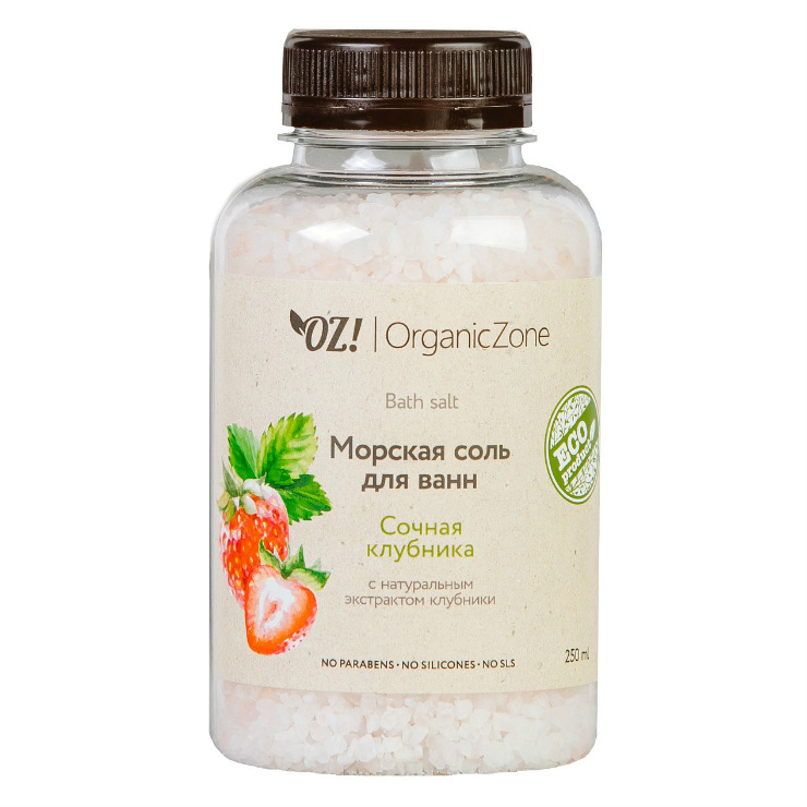 Соль для ванн Organic Zone 