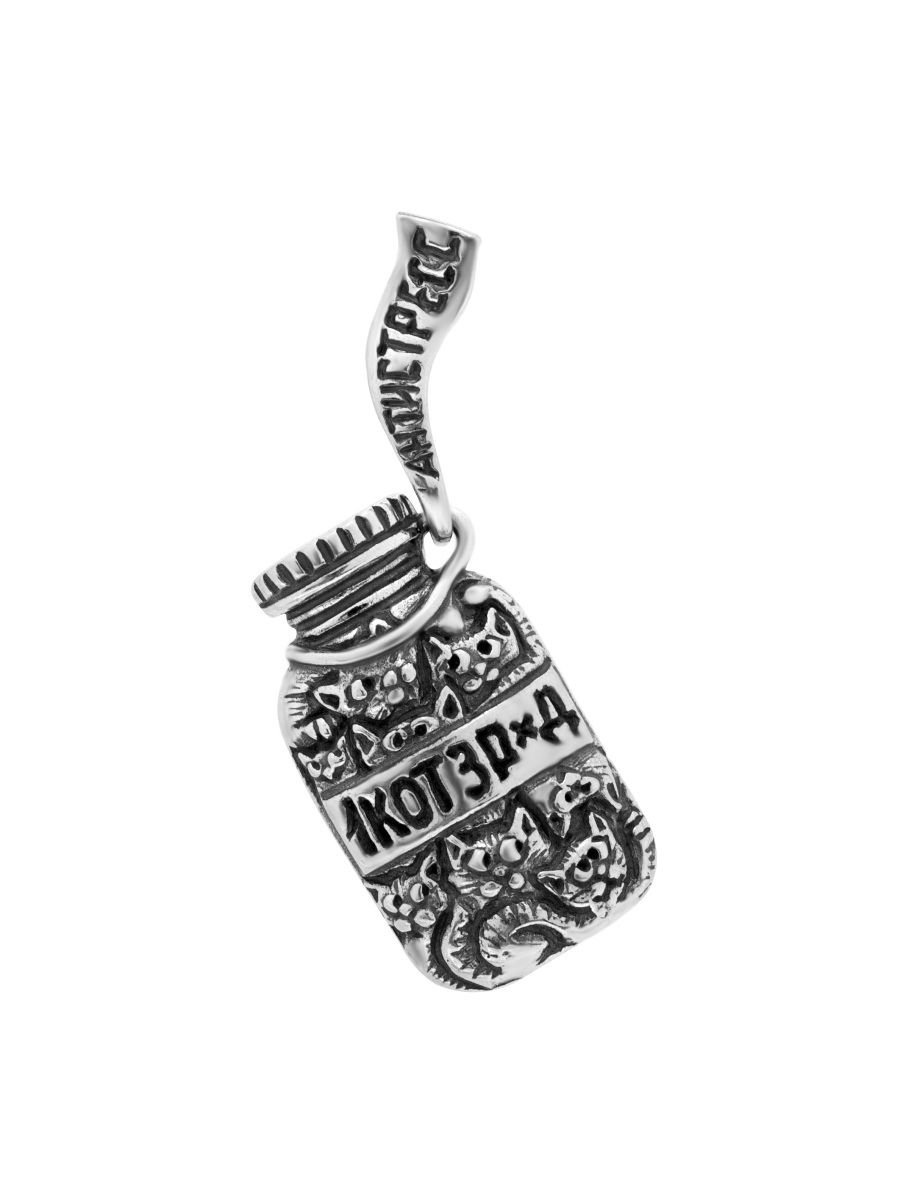 

Подвеска из серебра KseMiDa 1636П, 1636П