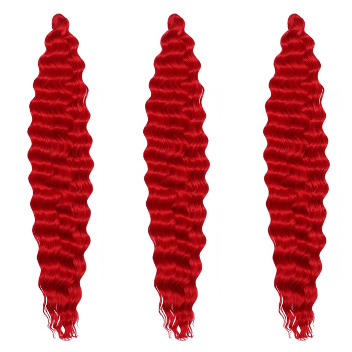 МЕРИДА Афролоконы, 60 см, 270 гр, цвет пудровый красный HKBТ113В (Ариэль)