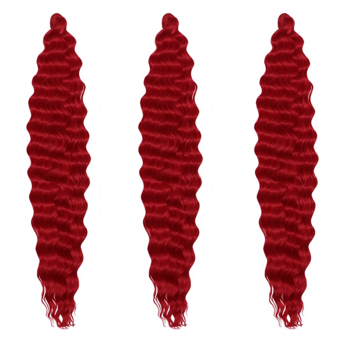 МЕРИДА Афролоконы, 60 см, 270 гр, цвет пудровый тёмно-красный HKBТ1762 (Ариэль) ариэль