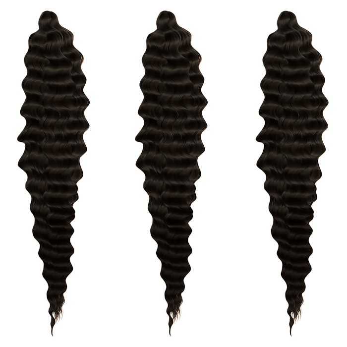 МЕРИДА Афролоконы, 60 см, 270 гр, цвет тёмный шоколад HKB4В (Ариэль) ариэль