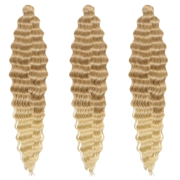МЕРИДА Афролоконы, 60 см, 270 гр, цвет светло-русый/блонд HKB15/613 (Ариэль)