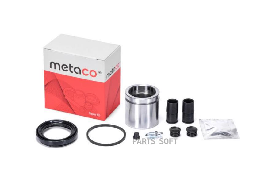 

METACO 3840-266 Р/к переднего суппорта с поршнем