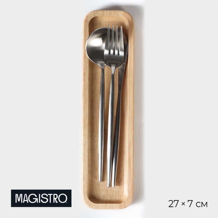 

Подставка для столовых приборов Magistro Tropical, 27x7x1,8 см, каучуковое дерево