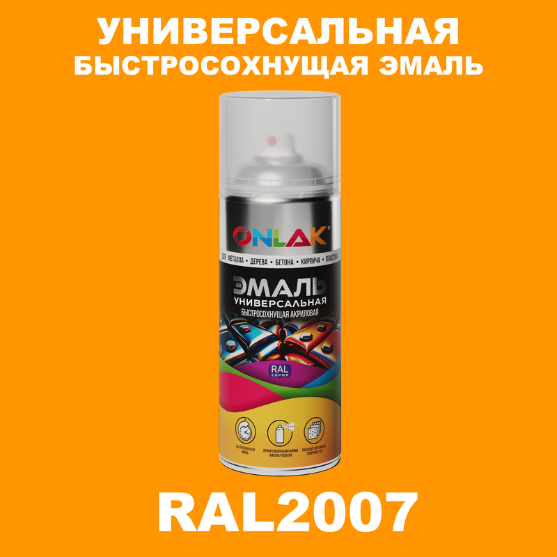 

Эмаль акриловая ONLAK RAL 2007 520 мл полуматовый, Оранжевый, RAL-AER400-SPREY