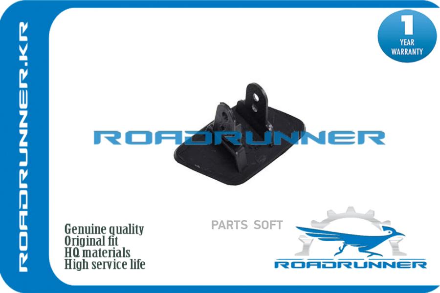 

Крышка Форсунки Омывателя 1Шт ROADRUNNER RR51657199141