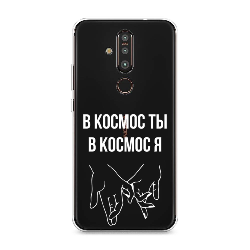 

Чехол Awog "В космос ты В космос я" для Nokia X71