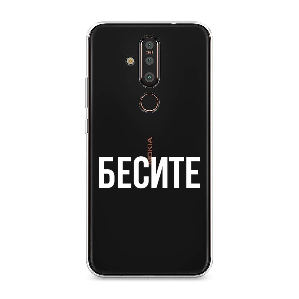 

Чехол Awog "Бесите" для Nokia X71