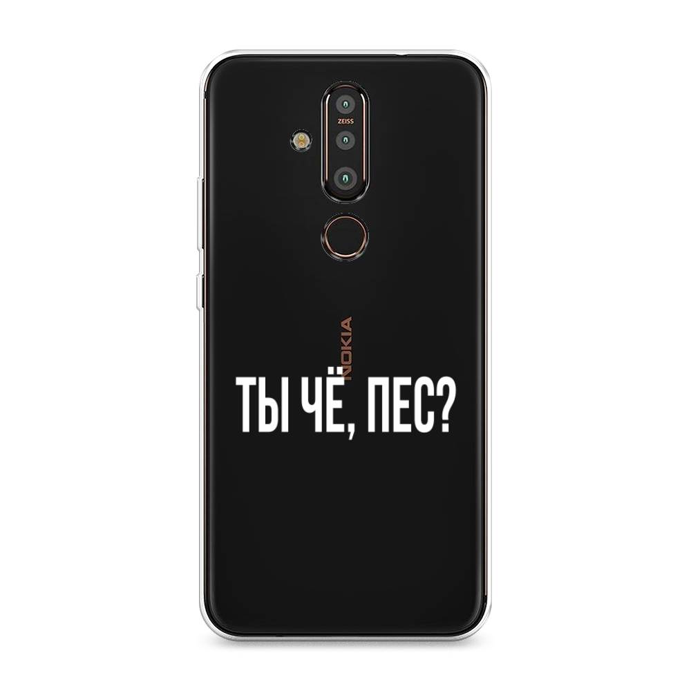 

Чехол Awog "Ты чё, пес" для Nokia X71