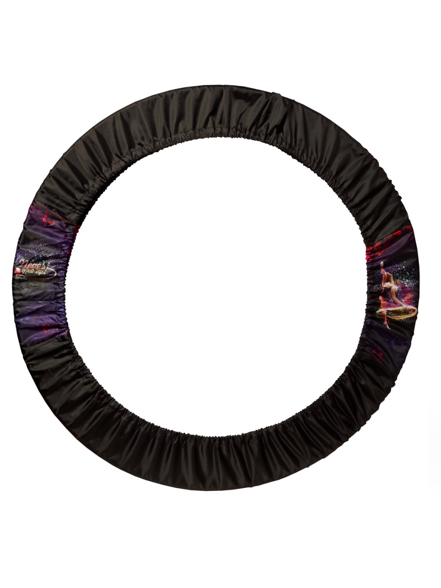 Чехол для гимнастического обруча черный/фиолетовый 066 р. S