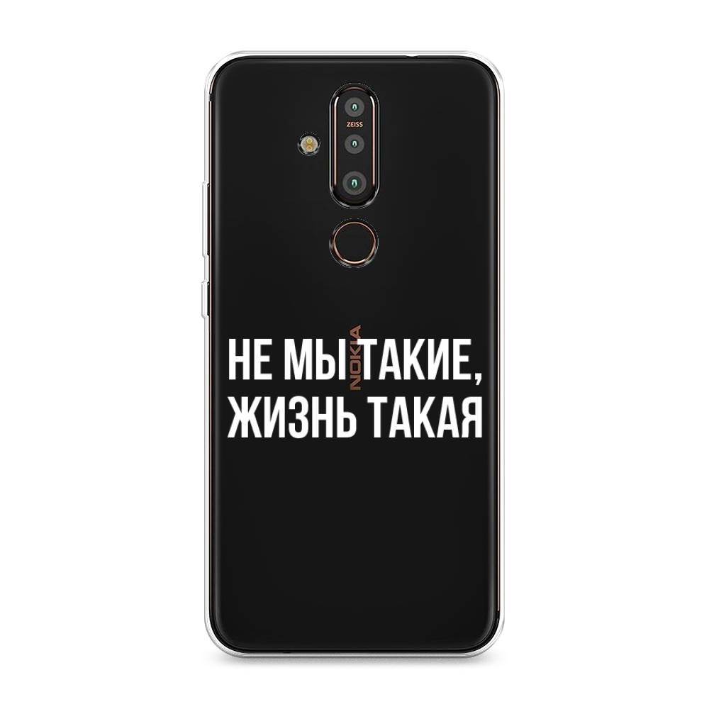 

Чехол Awog "Не мы такие, жизнь такая" для Nokia X71
