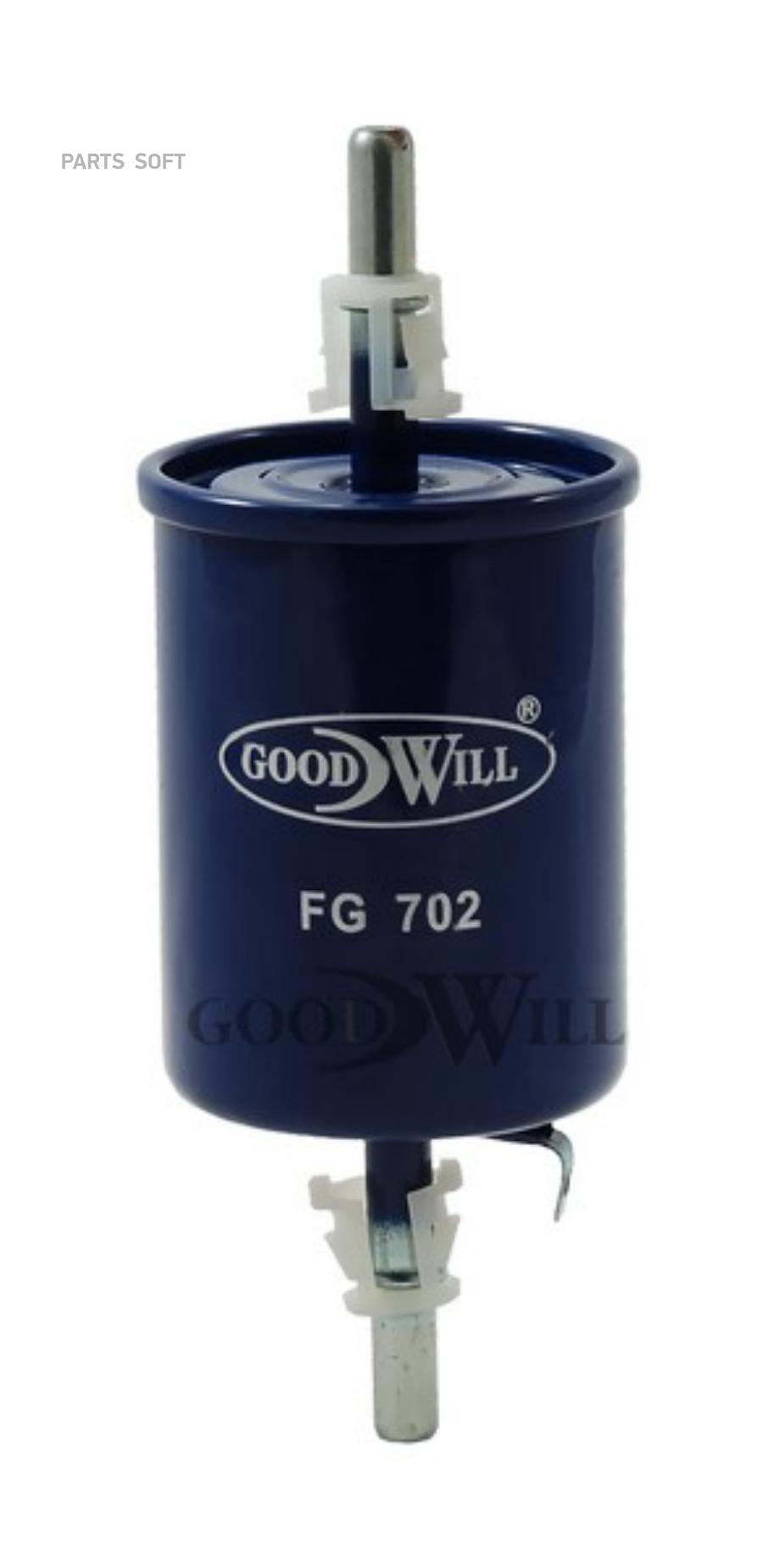 

Фильтр Топливный Goodwill FG702