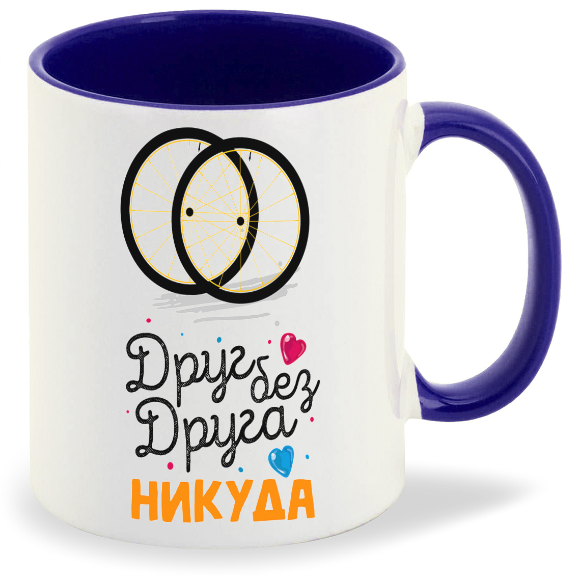 

Кружка CoolPodarok Прикол Друг без друга НИКУДА есть пара, Прикол Друг без друга НИКУДА есть пара