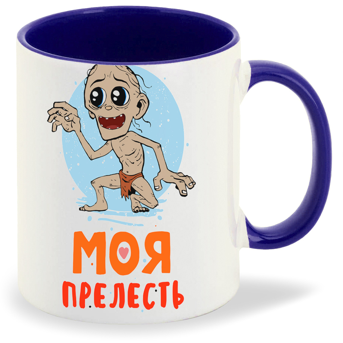 

Кружка CoolPodarok Прикол Моя прелесть есть пара он, Прикол Моя прелесть есть пара он