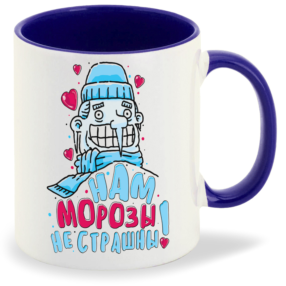 

Кружка CoolPodarok Прикол Нам морозы не страшны есть пара, Прикол Нам морозы не страшны есть пара