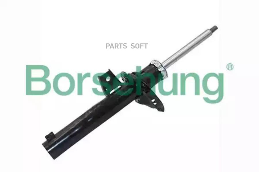 

Амортизатор Передний BORSEHUNG B14724