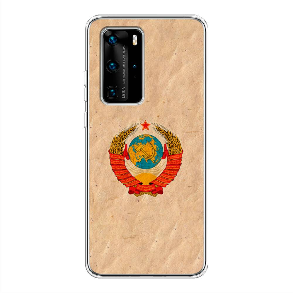 

Чехол Awog на Huawei P40 Pro "Союз пролетариев", Бежевый;красный, 610950-10