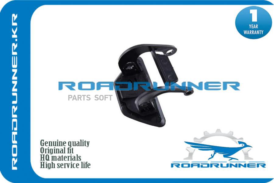 

Крышка Форсунки Омывателя 1Шт ROADRUNNER RR51117246869