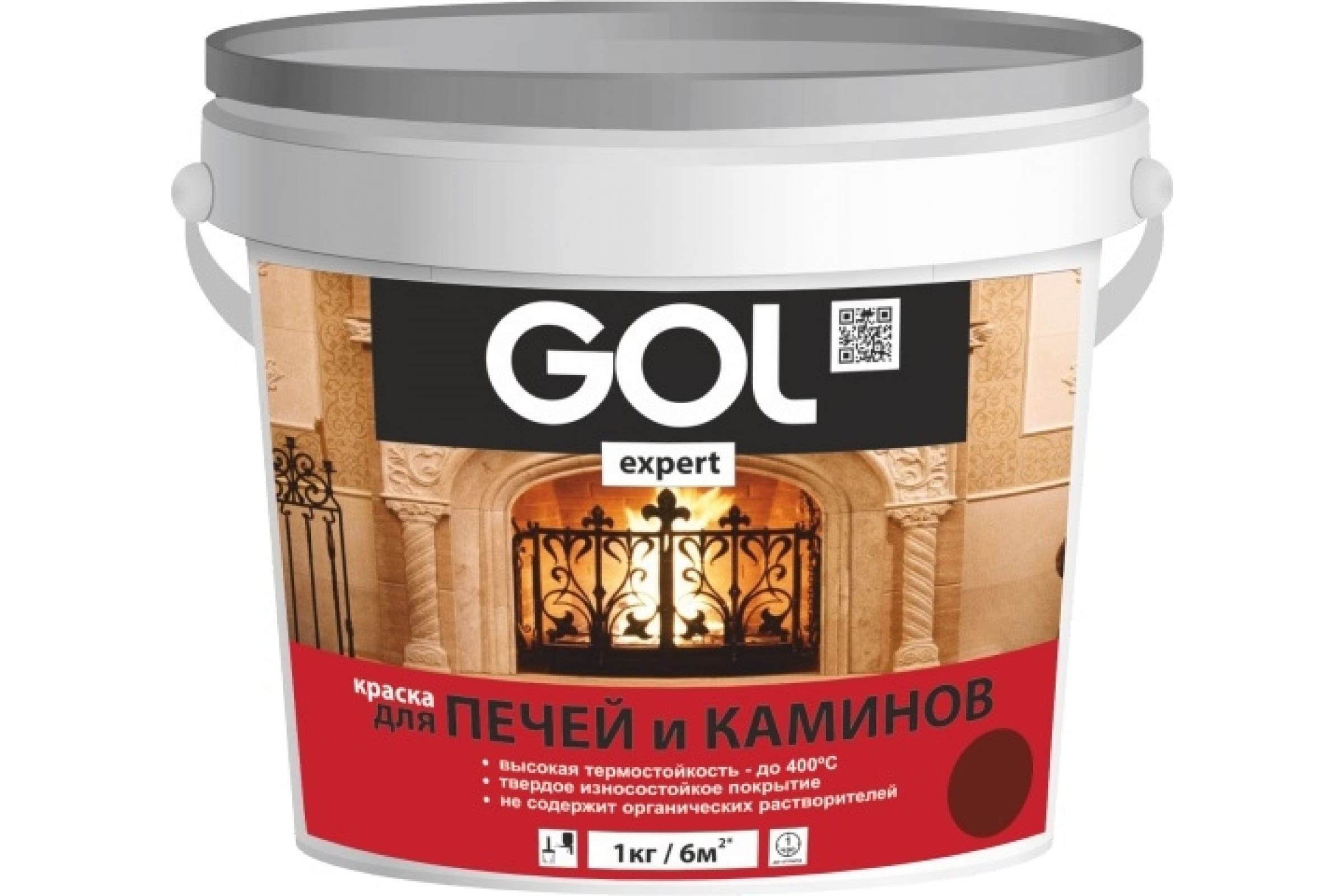 фото Краска для печей и каминов palizh gol expert 140 красно-коричневая 3 кг 11605978