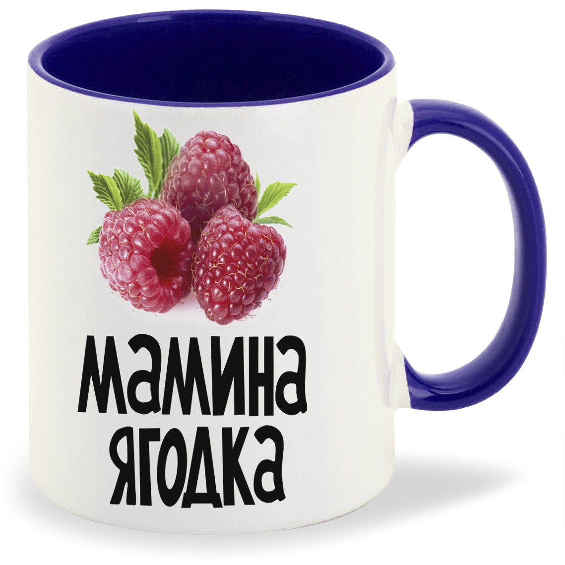 

Кружка CoolPodarok Мамина ягодка, Мамина ягодка