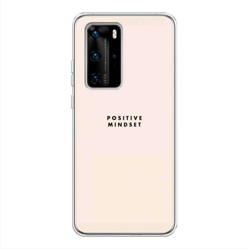 

Чехол Awog "Позитивное мышление" для Huawei P40 Pro, 610950-7