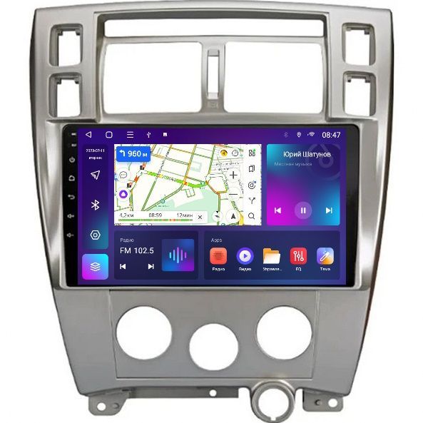 Автомобильная Магнитола EpicAuto T7 для Hyundai Tucson JM 2004-2010 - Android 12 1550000₽