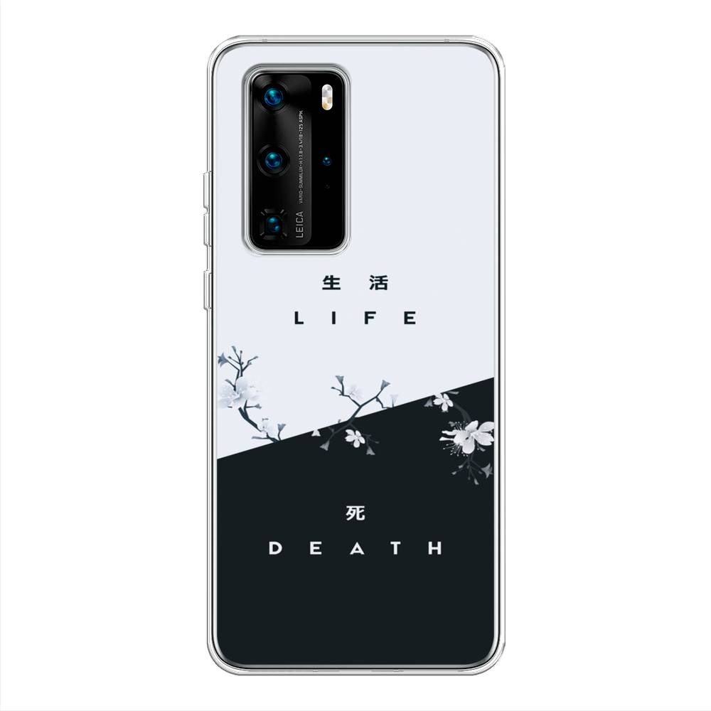 

Чехол Awog на Huawei P40 Pro "Life and death", Черный;серый, 610950-7