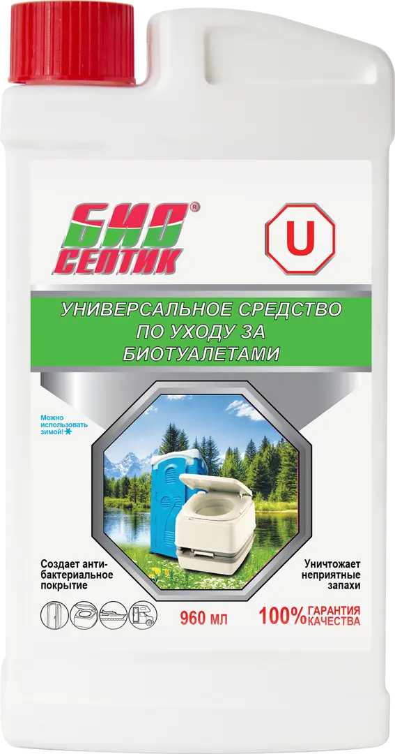 Средство для биотуалетов универсальное 960 мл