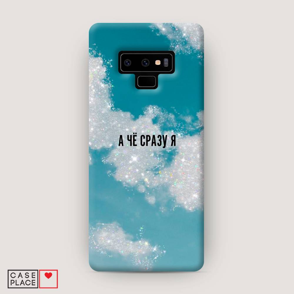 

Чехол Awog "Чехол Awog " для Samsung Galaxy Note 9, 26320-5
