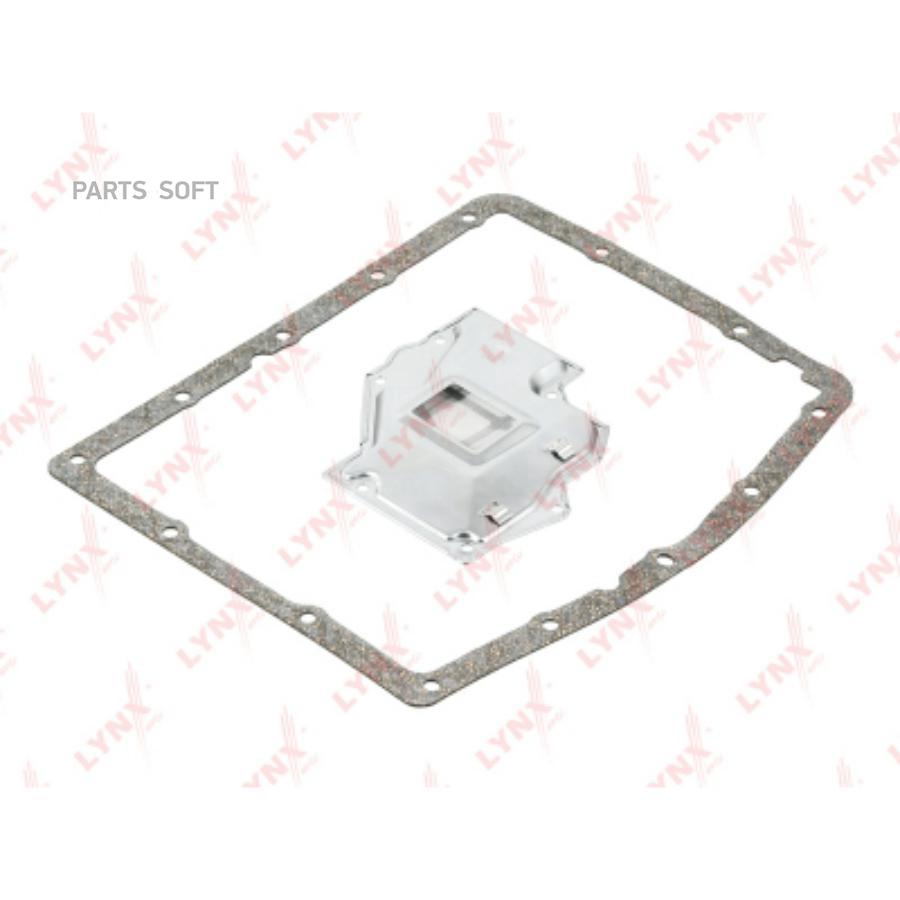 

Фильтр АКПП с прокл.TOYOTA Mark 2/Chaser/Cresta(90/100) 2.0 92-01 / Crown 2.0