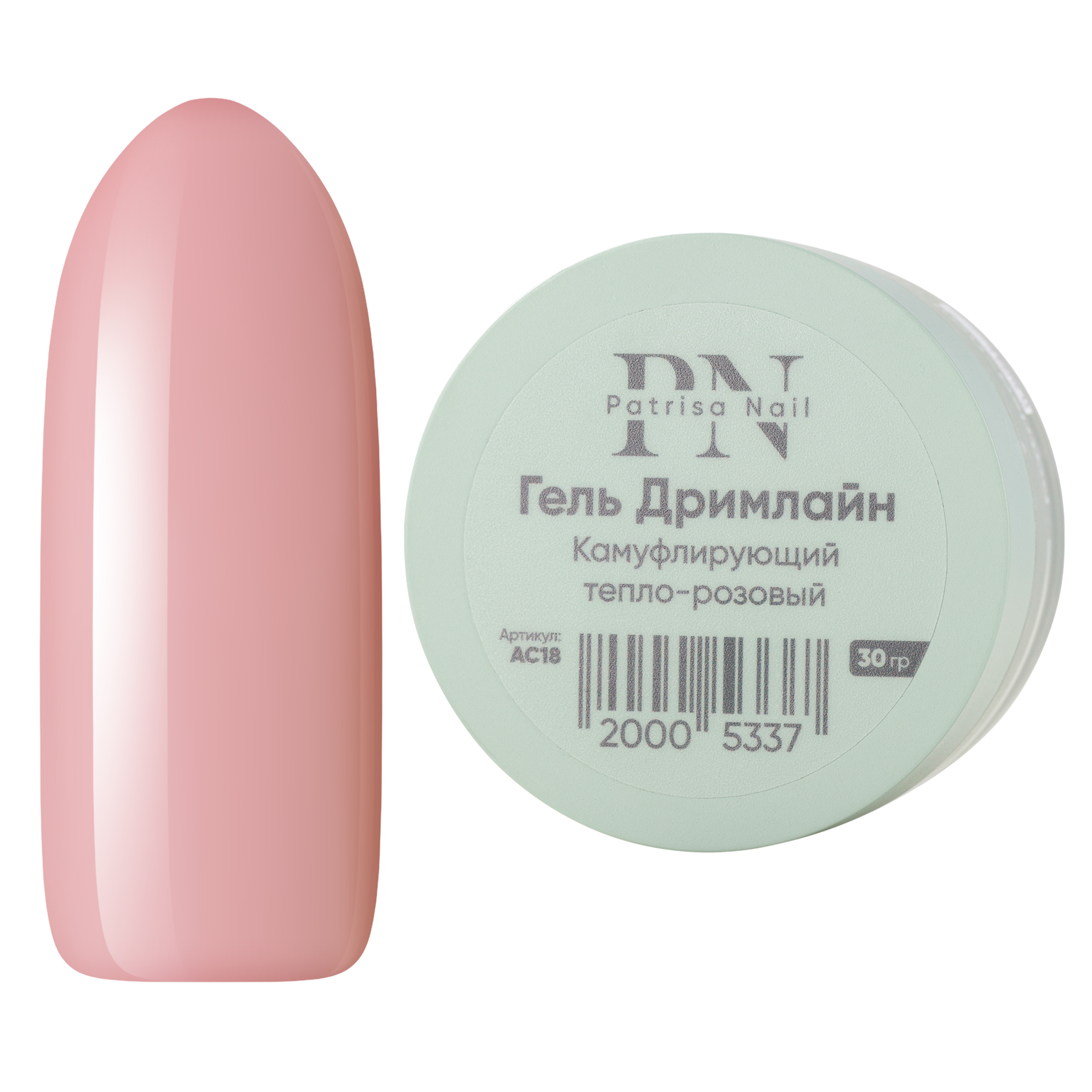 

Камуфлирующий гель для наращивания и моделирования ногтей Patrisa Nail "Дримлайн" 30 г