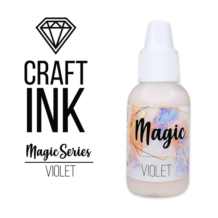 фото Спиртовые чернила craft ink, magic series, violet, 20мл mag-002 craftsmen.store