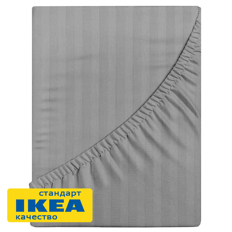 Простыня на резинке 140x200 НАТЕСМИО (ИКЕА НАТТЭСМИН) KL-35698846