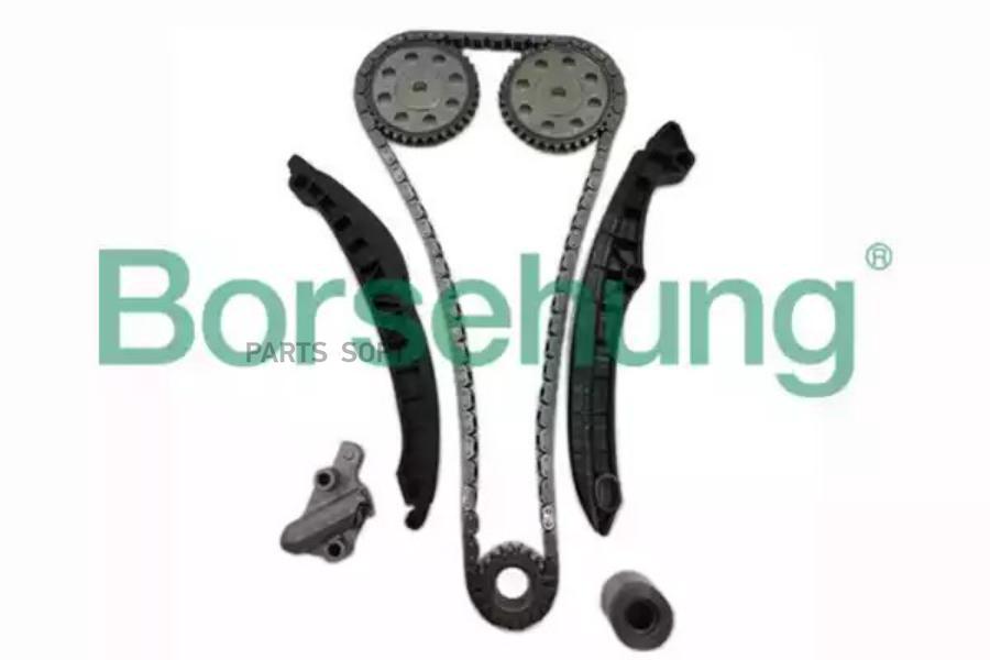 

Цепь Грм (Комплект) BORSEHUNG B16300