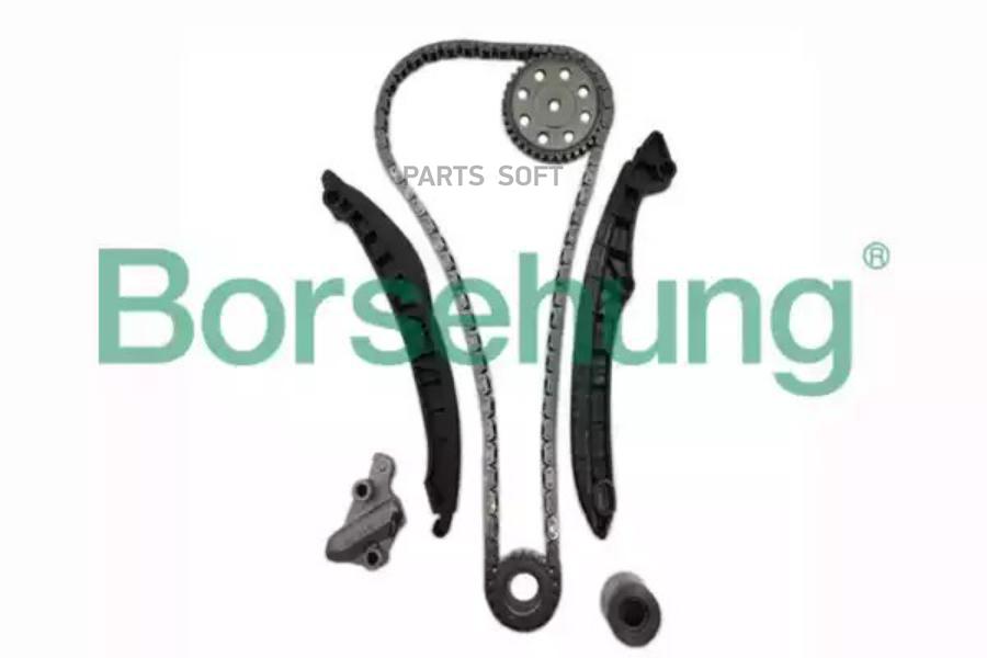 

Цепь Грм (Комплект) (Blf/Bts) (03c105209ac) BORSEHUNG B16299
