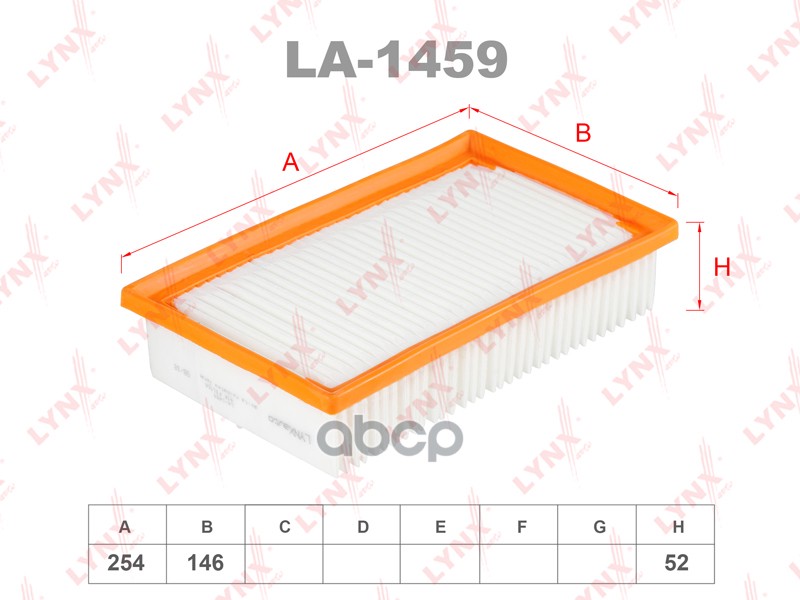 фото Фильтр воздушный hyundai solaris 1.4-1.6 17, kia rio iii 1.4-1.6 1 lynxauto la-1459 lynxau ctr
