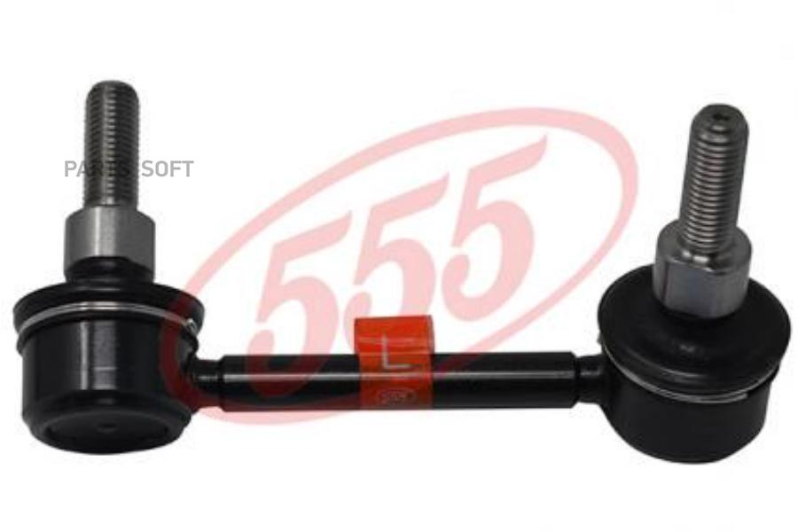 

Стойка стабилизатора передняя Nissan Juke/Leaf/Qashqai II 10>14 555 SLN220