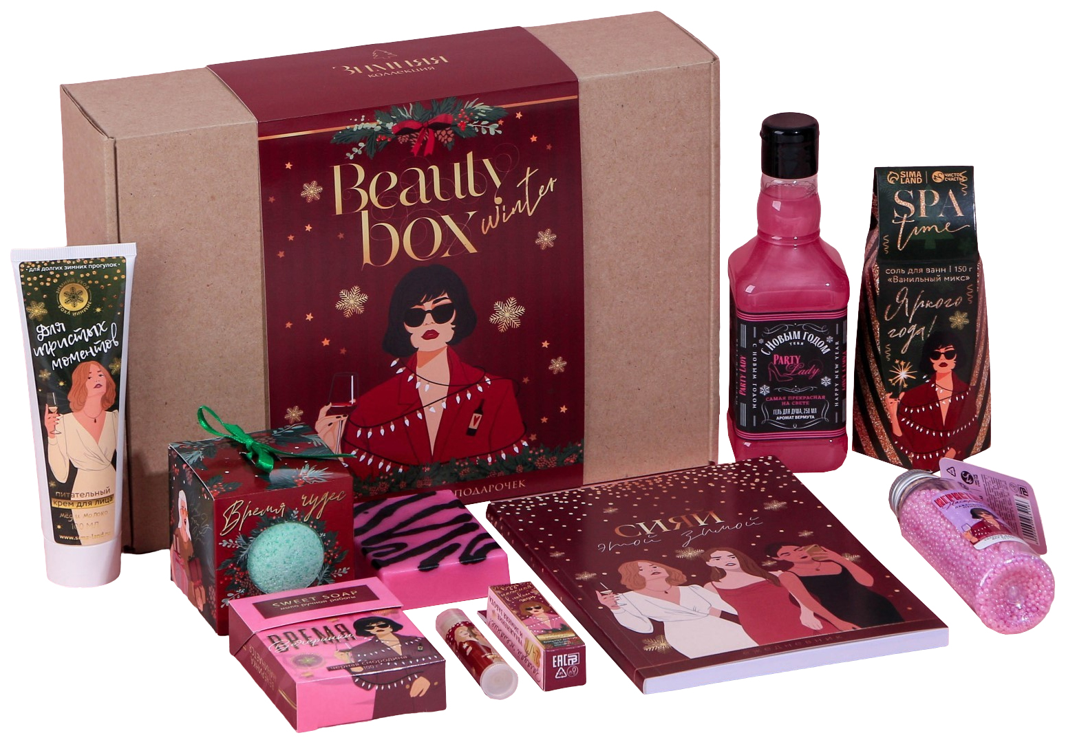 

Гифт бокс Beauty box winter 8 предметов