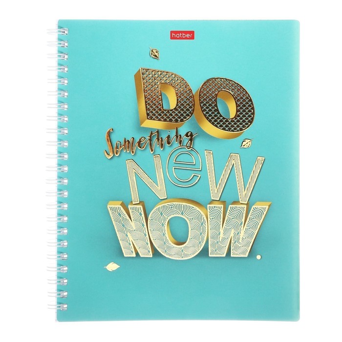 

Hatber Тетрадь 96 листов в клетку на гребне "Золотые мысли", обложка мелованный картон, ма