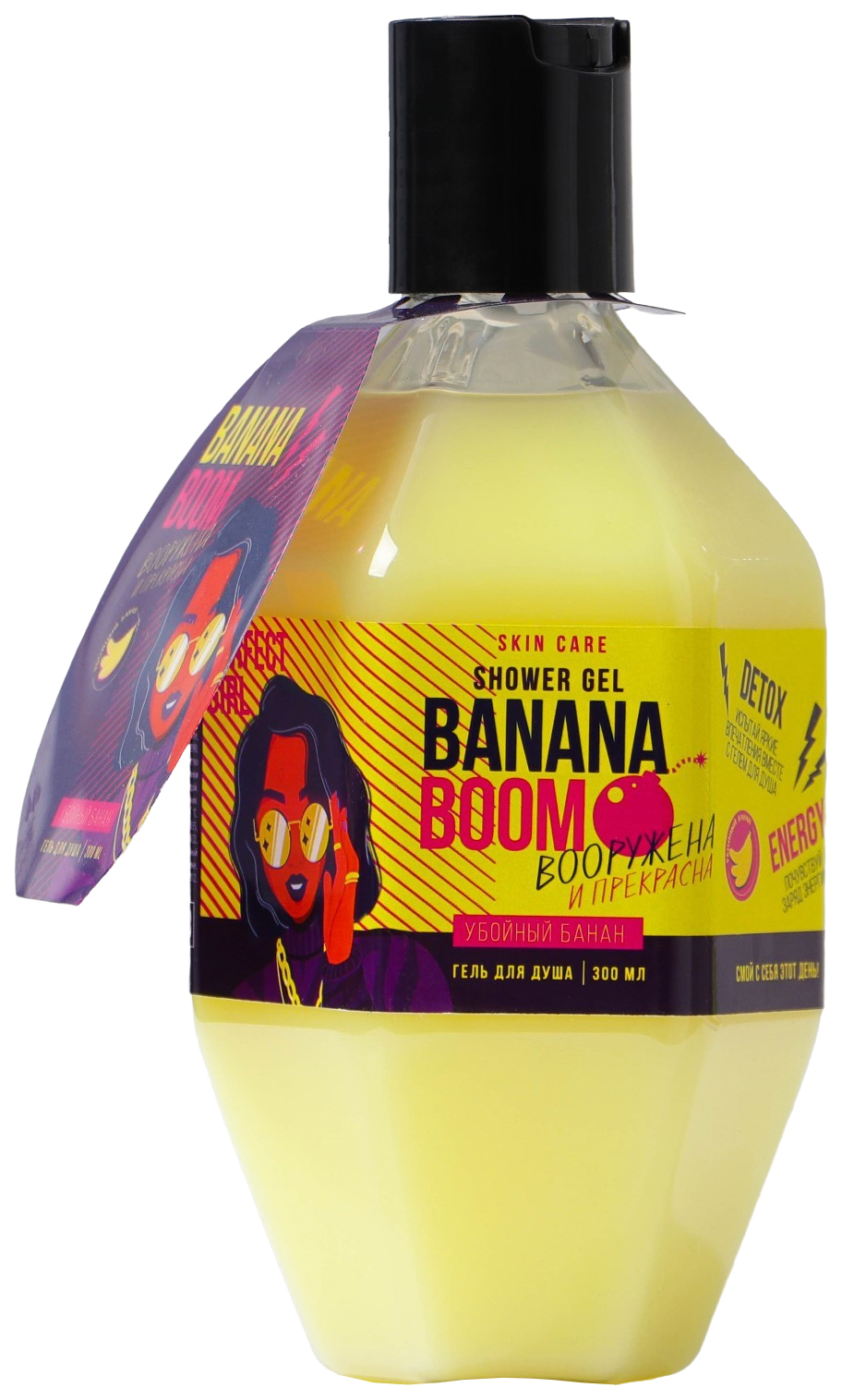 фото Женский гель для душа в гранате banana boom с ароматом банана, 300 мл beauty fox