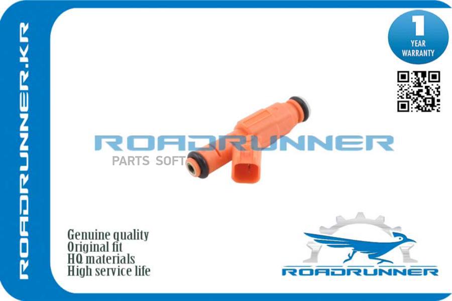 

Инжектор Топливной Системы 1Шт ROADRUNNER RRXL2Z9F593CA
