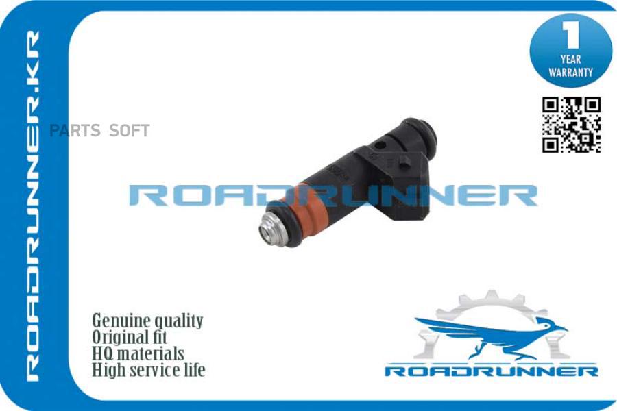 Инжектор Топливной Системы 1Шт ROADRUNNER RRVAZ20734 2180₽