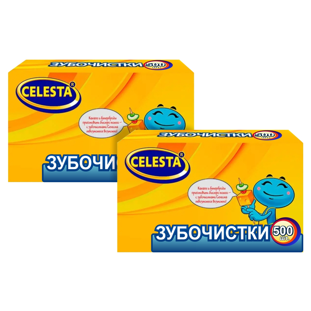 Зубочистки Celesta 500 шт 2 упаковки