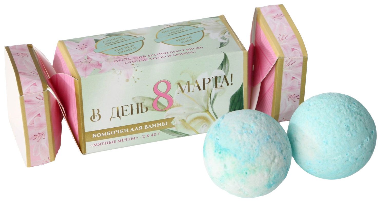 

Набор «В день 8 марта»: бомбочки для ванны 2 шт х 40 г, мятные мечты