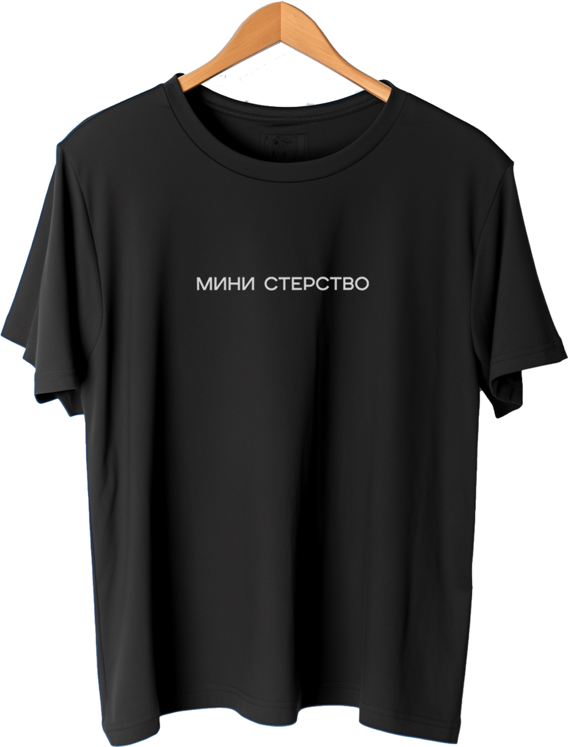 

Футболка унисекс MustHaveWear tshirtbwomMiniS черная M, Черный, tshirtbwomMiniS