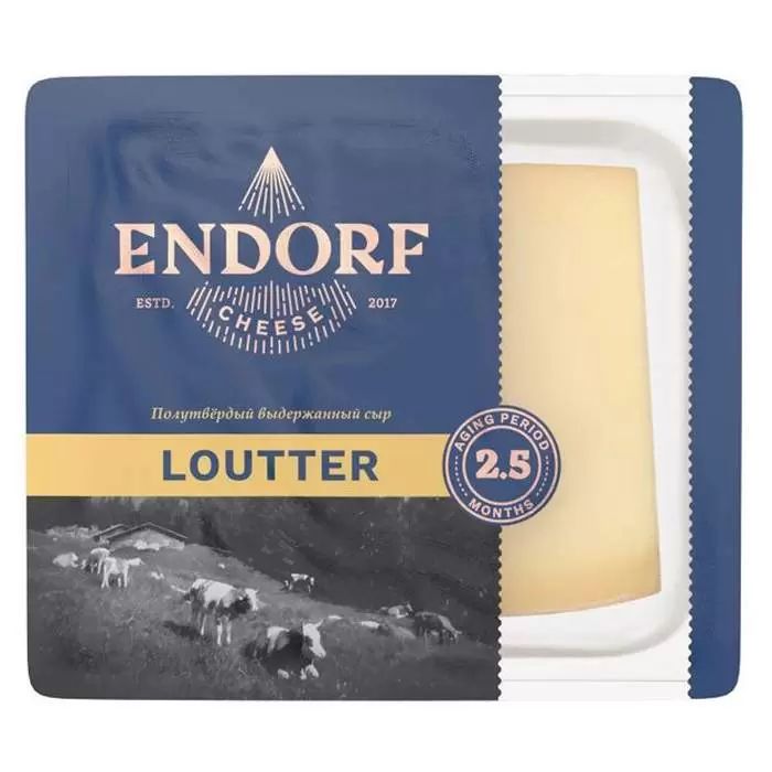 Сыр твердый Endorf Loutter 45% +-3 кг